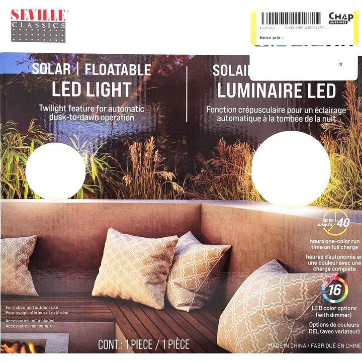 Seville - Boule de lumière