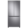 Samsung - Réfrigérateur à portes françaises - 33 po. 24,5 pi³