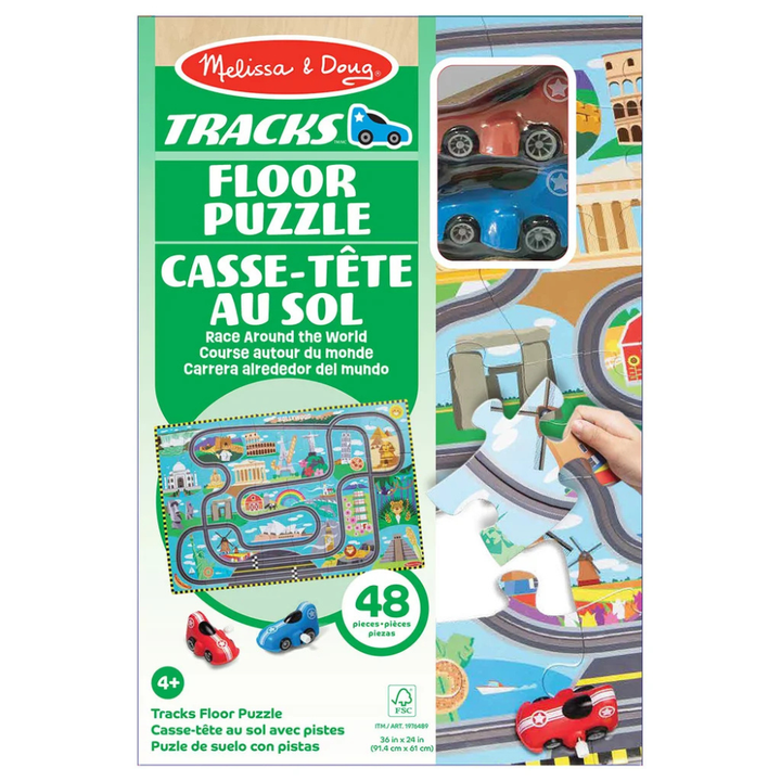 Melissa & Doug - Floor puzzle with tracks