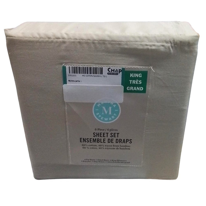 Martha Stewart 6-Piece Sheet Set