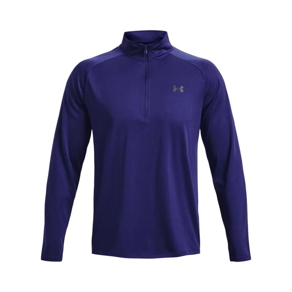 Under Armour - Chandail à fermeture éclair 1/4