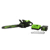 Greenworks Pro - Scie à chaîne sans balais de 80V